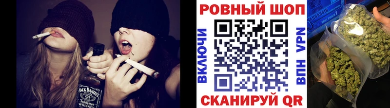 Сколько стоит Гаврилов-Ям Каннабис APVP Гашиш АМФЕТАМИН КОКАИН Бутират Меф мяу мяу
