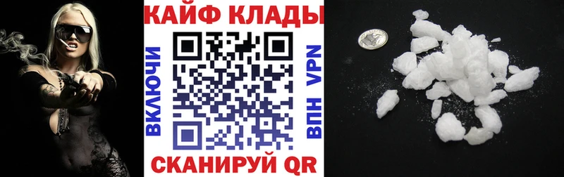 АМФЕТАМИН Гаврилов-Ям