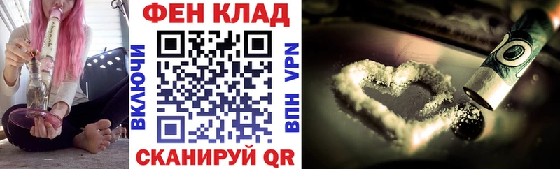 Амфетамин Premium  Гаврилов-Ям 