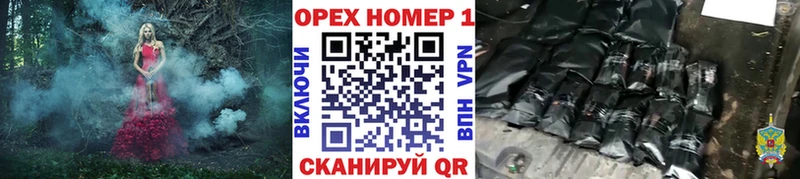 КОКАИН Перу  Гаврилов-Ям 