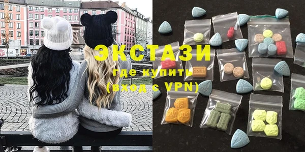 соль курить ск Баксан