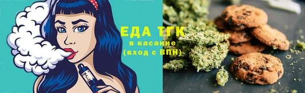 СК Балабаново