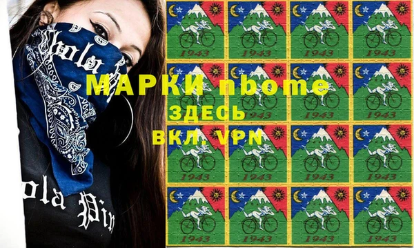 СК Балабаново