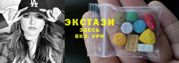 мет Вязьма
