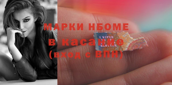 СК Балабаново