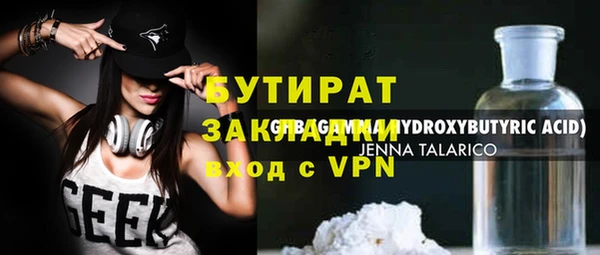 СК Балабаново