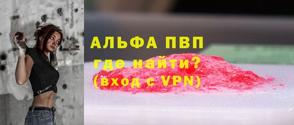 СК Балабаново