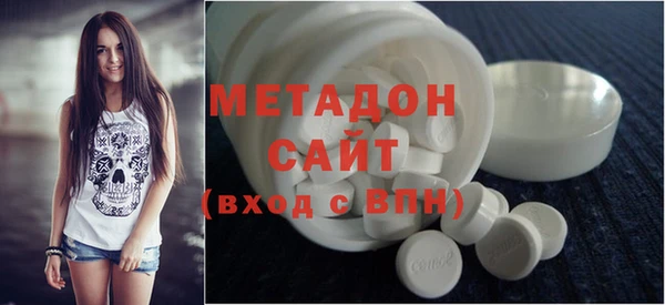 соль курить ск Баксан