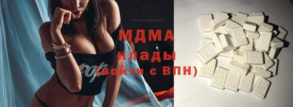 соль курить ск Баксан