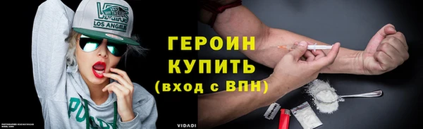 соль курить ск Баксан