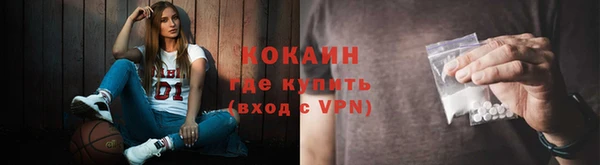 СК Балабаново