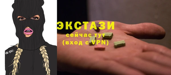 СК Балабаново