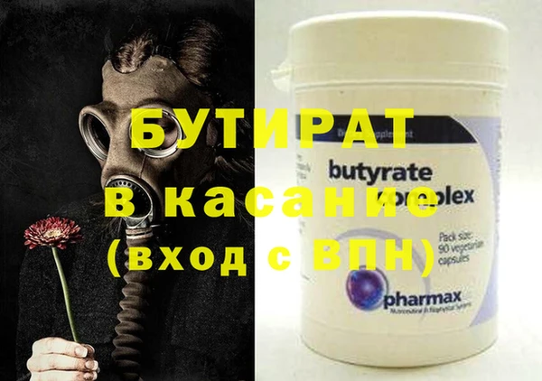 СК Балабаново