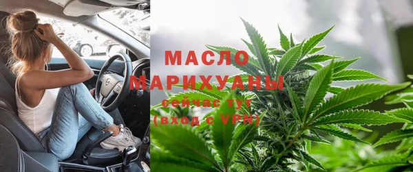 соль курить ск Баксан