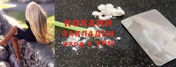 соль курить ск Баксан