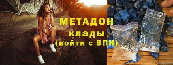 СК Балабаново