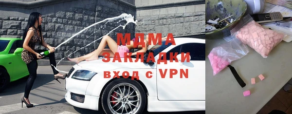 соль курить ск Баксан