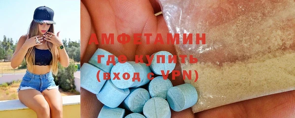 СК Балабаново