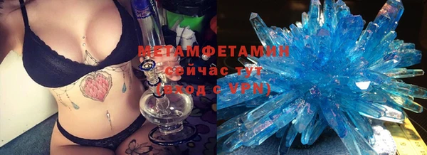СК Балабаново