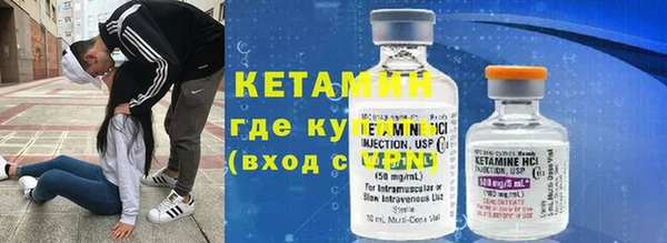 соль курить ск Баксан