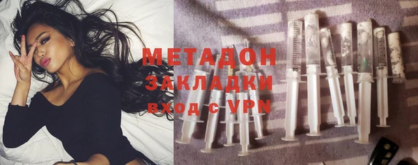 каннабис Кинешма
